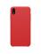 Чехол-крышка NILLKIN для Apple iPhone XR (iPhone 6.1) (серия Flex PURE case) Интернет-магазин MobileforSale.ru Санкт-Петербург, Самара, Новосибирск, Екатеринбург, Москва, Нижний Новгород, Ростов-на-Дону, Омск, Челябинск, Грозный, Липецк, Калининград, Ижевск, Воронеж, Волгоград, Пермь, Оренбург, Саратов, Уфа, Благовещенск, Петропавловск-Камчатский, Хабаровск, Иркутск, Владивосток, Чебоксары, Кызыл, Барнаул, Черкесск, Ханты-Мансийск, Краснодар, Кострома, Петрозаводск, Майкоп, Элиста, Махачкала, Калуга, Иваново, Курск, Киров, Вологда, Владимир, Владикавказ, Йошкар-Ола, Ярославль, Пенза, Орёл, Великий Новгород, Мурманск, Ставрополь, Псков, Саранск, Рязань, Смоленск, Тамбов, Сыктывкар, Ульяновск, Тверь, Тула, Биробиджан, Магадан, Южно-Сахалинск, Чита, Улан-Удэ, Брянск, Белгород, Астрахань, Архангельск, Салехард, Тюмень, Томск, Курган, Красноярск, Кемерово, Горно-Алтайск, Абакан, Якутск, Нальчик, Анадырь, Магас, Восточное Дегунино, Нарьян-Мар